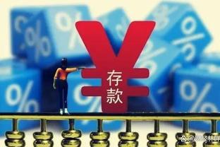 湖人4连胜期间浓眉场均28.8分18.3板2.5帽 三项命中率57/43/83%