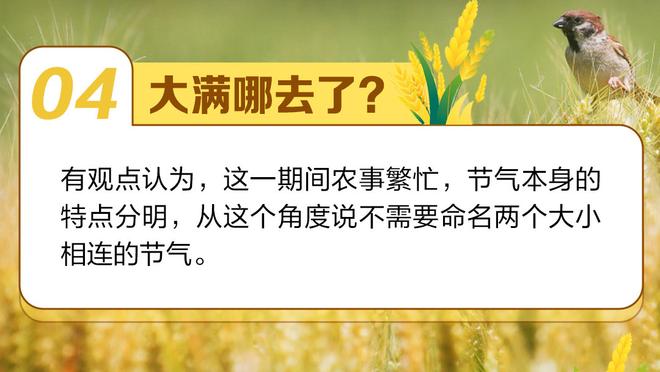 詹金斯：我们上半场很努力 只丢了50分 进攻不太好