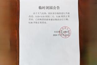 必威app登录网址是多少号截图0