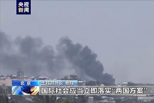 安东尼：离开火箭时他们只说不合适 现在都没搞懂到底怎么不合适