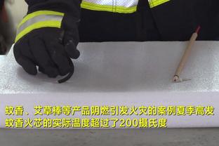 谁是多特出品最强❓1/4决赛皇马vs曼城 贝林厄姆哈兰德正面交手❗